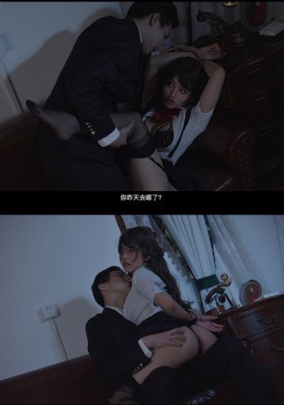 寅次郎的故事44：寅次郎的告白